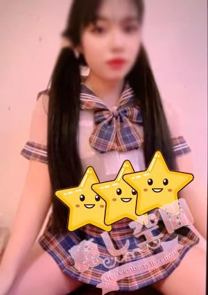 癒し空間 みらいちゃん