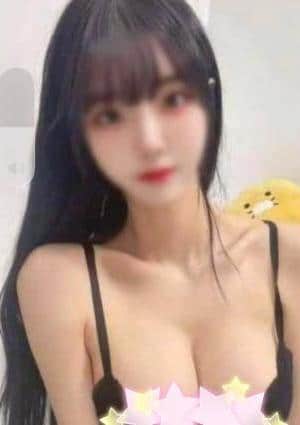 愈心源 あさひ