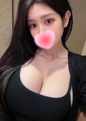 愈心源 かな