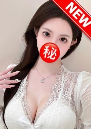 秘密の誘惑 新人なるせちゃん