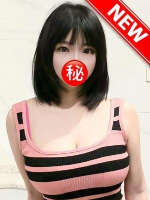 秘密の誘惑 新人エミリちゃん