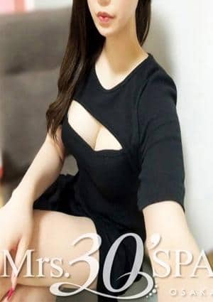 Mrs.30'SPA（ミセスサーティンスパ） 川崎かりな