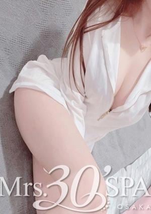 Mrs.30'SPA（ミセスサーティンスパ） 水原 まき