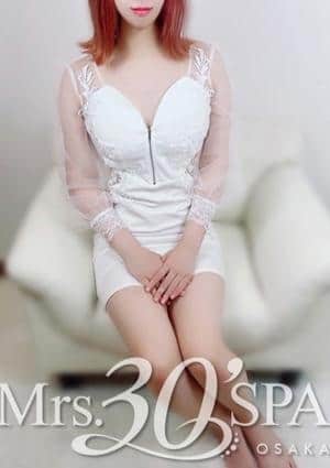 Mrs.30'SPA（ミセスサーティンスパ） 篠原 さや