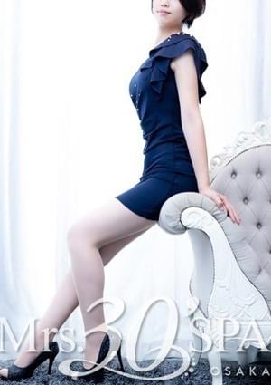 Mrs.30'SPA（ミセスサーティンスパ） 桜庭ちあき