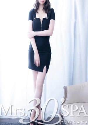 Mrs.30'SPA（ミセスサーティンスパ） 柊ゆうか
