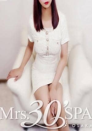 Mrs.30'SPA（ミセスサーティンスパ） 池崎 るい
