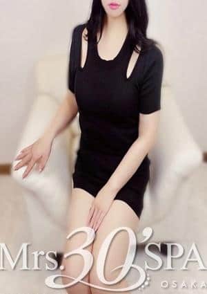 Mrs.30'SPA（ミセスサーティンスパ） 新倉なぎ