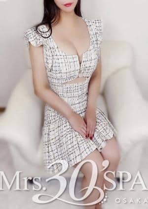 Mrs.30'SPA（ミセスサーティンスパ） 望月 あさみ