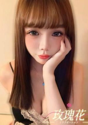 玫瑰花（メイグイファ） るかちゃん