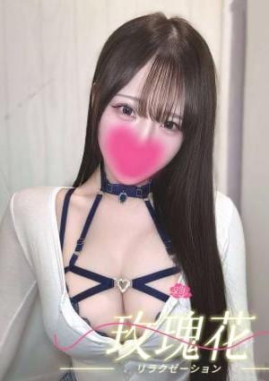玫瑰花（メイグイファ） ゆりちゃん