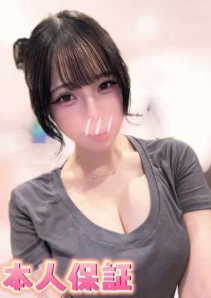 玫瑰花（メイグイファ） ききちゃん