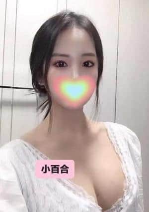 小百合 さゆりちゃん