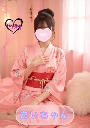ミシェランGirls あいちゃん