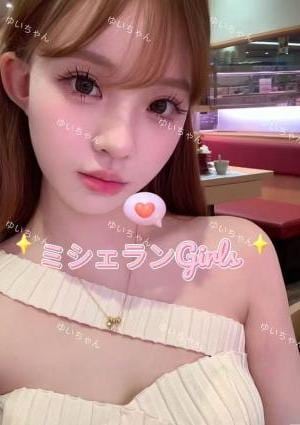 ミシェランGirls ゆいちゃん