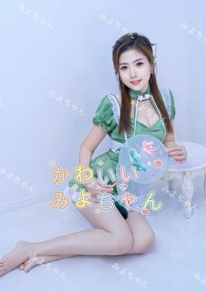 ミシェランGirls みよちゃん