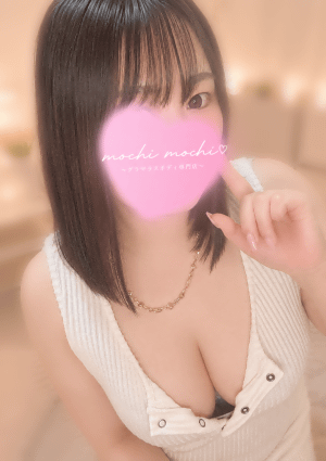 ぽっちゃりスパ モチ♡モチ ひな