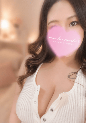 ぽっちゃりスパ モチ♡モチ かりな