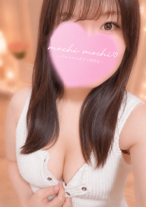 ぽっちゃりスパ モチ♡モチ ねね