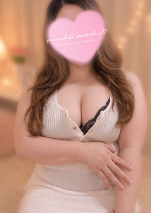 ぽっちゃりスパ モチ♡モチ さやか