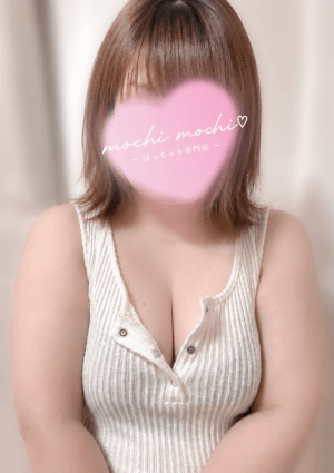 ぽっちゃりスパ モチ♡モチ あお