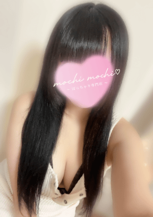 ぽっちゃりスパ モチ♡モチ かな