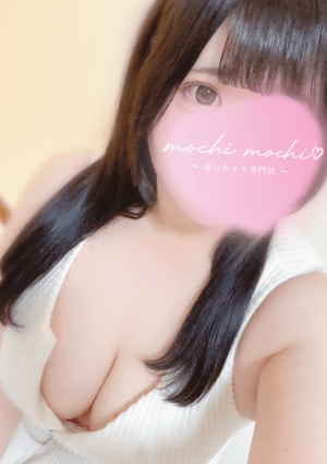 ぽっちゃりスパ モチ♡モチ まりあ