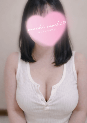 ぽっちゃりスパ モチ♡モチ ふうか