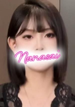 七彩（ななさい） えりか