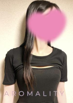 アロマリティ 未来（みく）