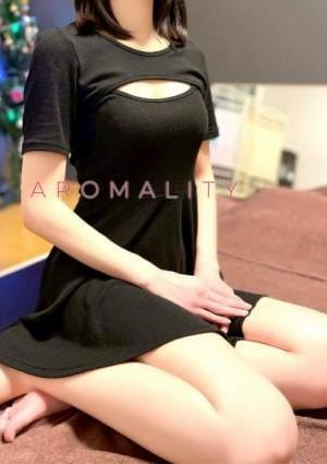 アロマリティ ハル