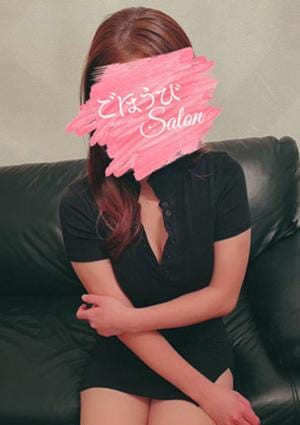 ごほうびsalon ごほうび心(こころ)