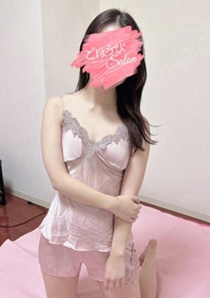 ごほうびsalon ごほうび千尋(ちひろ)