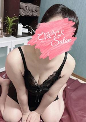 ごほうびsalon ごほうび明莉(あかり)