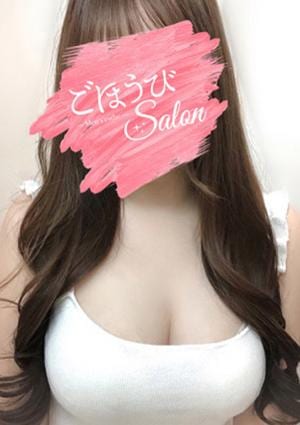 ごほうびsalon ごほうび百花(ももか)