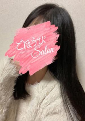 ごほうびsalon ごほうび絵里香(えりか)