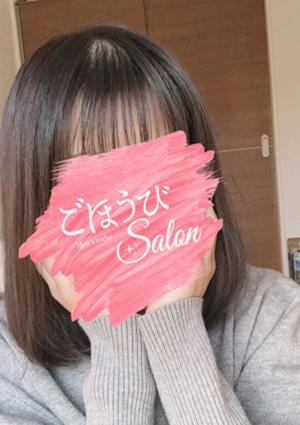 ごほうびsalon ごほうび七海(ななみ)