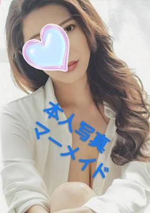 マーメイド さちこ