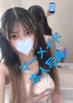 マーメイド リナちゃん
