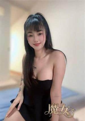 魔女 ここ