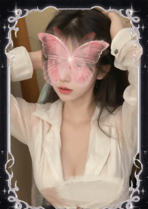 蛍ホタル きよこ