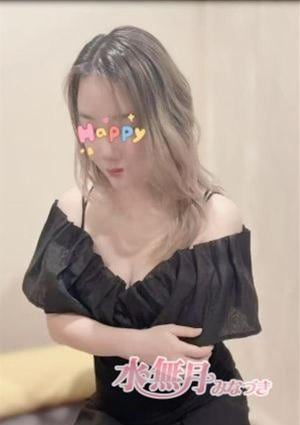 水無月（みなづき） もも