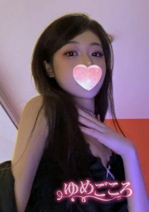 ゆめごころ みなみ