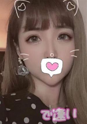 で逢い リナ