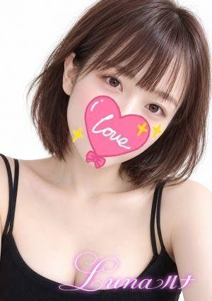 luna （ルナ） えり