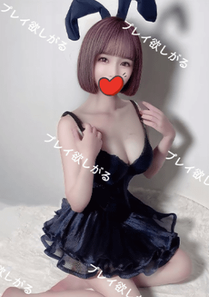 プレイ欲しがる るる