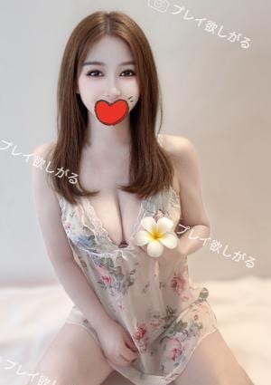 プレイ欲しがる るる