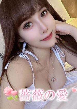 薔薇の愛 ここ