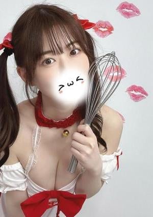 愛のお誘い かな