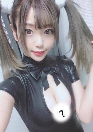 愛のお誘い えみ